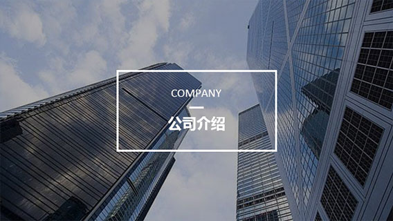 河南地埋水箱